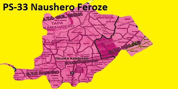 PS 33 Naushero Feroze Area Location Map of Sindh Assembly Halqa 2018
