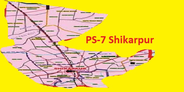 PS 7 Shikarpur Area Location Map of Sindh Assembly Halqa 2018