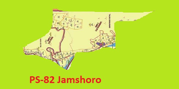 PS 82 Jamshoro Area Location Map of Sindh Assembly Halqa 2018