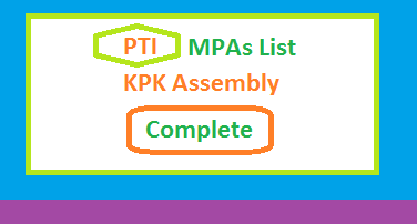 KPK Assembly PTI MPA List - Election 2018