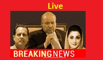 Islamabad High Court Decision in Nawaz Sharif, Maryam Nawaz, Muhammad Safdar Case of Avenfield Apartments