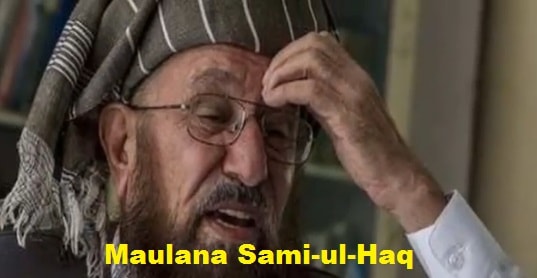 Maulana Sami ul Haq Profile - Detah and Janaza News Report Live Update from Akora Khattak-min