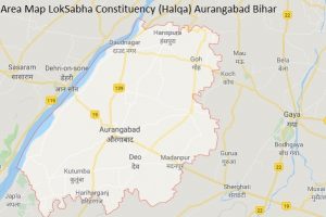 Aurangabad Bihar Constituency Indian Election Result Lok Sabha Assembly