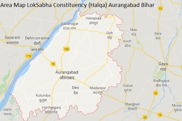 Area Map LokSabha Constituency (Halqa) Aurangabad Bihar-min