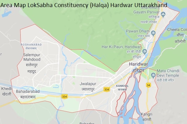 Hardwar Uttarakhand Result Lok Sabha Election (Chunao) 2019 – Candidates and Map 2 Area Map LokSabha Constituency (Halqa) Hardwar Uttarakhand-min