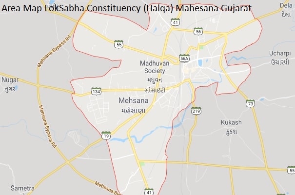 Mahesana Gujarat Constituency Indian Election Result Lok Sabha Assembly 2019 2014 2 Area Map LokSabha Constituency (Halqa) Mahesana Gujarat-min