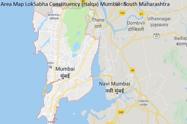 Mumbai South Maharashtra Constituency Indian Election Result Lok Sabha Assembly 2019 2014 2 Area Map LokSabha Constituency (Halqa) Mumbai South Maharashtra-min