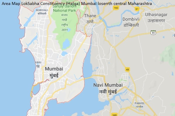 Mumbai North central Maharashtra Constituency Indian Election Result Lok Sabha Assembly 2019 2014 2 Area Map LokSabha Constituency (Halqa) Mumbai loserrth central Maharashtra-min