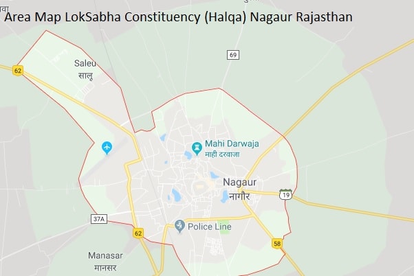 Area Map LokSabha Constituency (Halqa) Nagaur Rajasthan-min