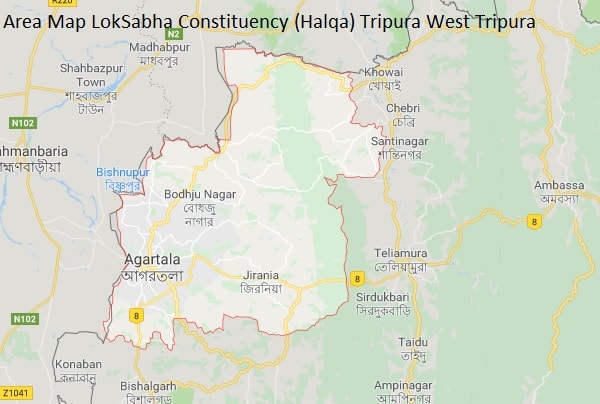 Tripura West Tripura Constituency Indian Election Result Lok Sabha Assembly 2019 2014 2 Area Map LokSabha Constituency (Halqa) Tripura West Tripura-min
