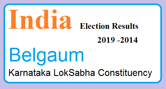 Belgaum Karnataka Election Result 2019-2014 India Lok Sabha Election Map