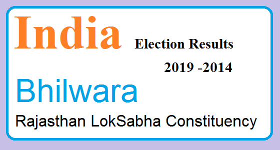 Bhilwara Rajasthan Election Result 2019-2014 India Lok Sabha Election Map