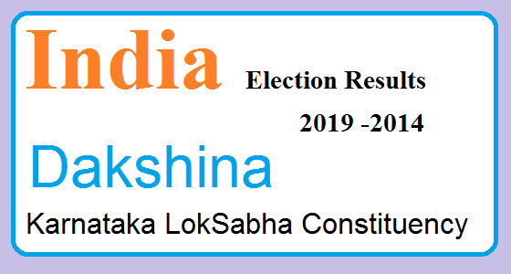 Dakshina Karnataka Election Result 2019 2014 India Lok Sabha Election Map