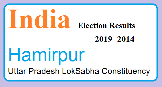 Hamirpur Uttar Pradesh Constituency Indian Election Result Lok Sabha Assembly 2019 2014 1 Hamirpur Uttar Pradesh Election Result 2019-2014 India Lok Sabha Election Map