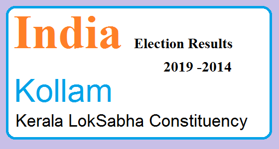 Kollam Kerala Election Result 2019-2014 India Lok Sabha Election Map