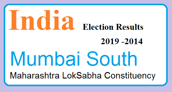 Mumbai South Maharashtra Constituency Indian Election Result Lok Sabha Assembly 2019 2014 1 Mumbai South Maharashtra Election Result 2019-2014 India Lok Sabha Election Map
