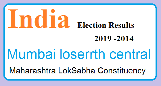 Mumbai North central Maharashtra Constituency Indian Election Result Lok Sabha Assembly 2019 2014 1 Mumbai loserrth central Maharashtra Election Result 2019-2014 India Lok Sabha Election Map