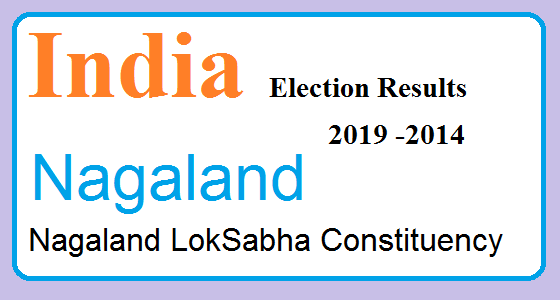 Nagaland Constituency Indian Election Result Lok Sabha Assembly 2019 2014 1 Nagaland Election Result 2019-2014 India Lok Sabha Election Map