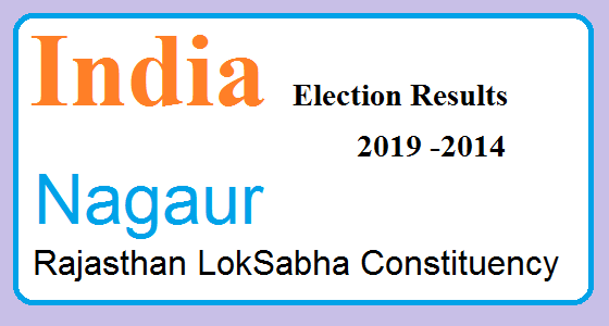 Nagaur Rajasthan Constituency Indian Election Result Lok Sabha Assembly 2019 2014 1 Nagaur-Rajasthan-Election-Result-2019-2014-India-Lok-Sabha-Election-Map