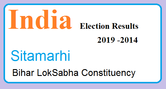 Sitamarhi Bihar Election Result 2019-2014 India Lok Sabha Election Map