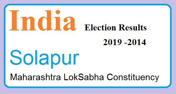Solapur Maharashtra Election Result 2019-2014 India Lok Sabha Election Map
