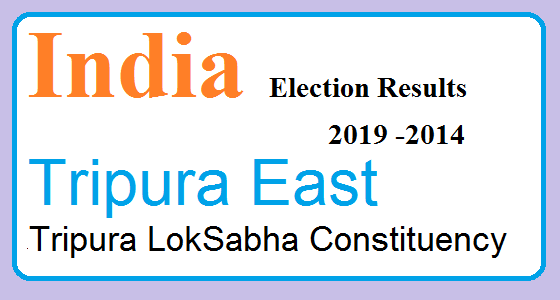 Tripura East Tripura Election Result 2019-2014 India Lok Sabha Election Map