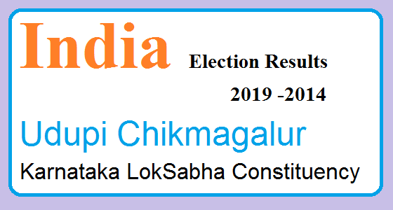 Udupi Chikmagalur Karnataka Election Result 2019-2014 India Lok Sabha Election Map