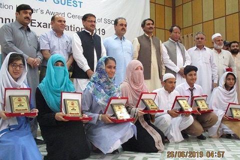 BISE Peshawar SSC_II Matric Result 2019 - Top Position Holders Pics in Ceremony