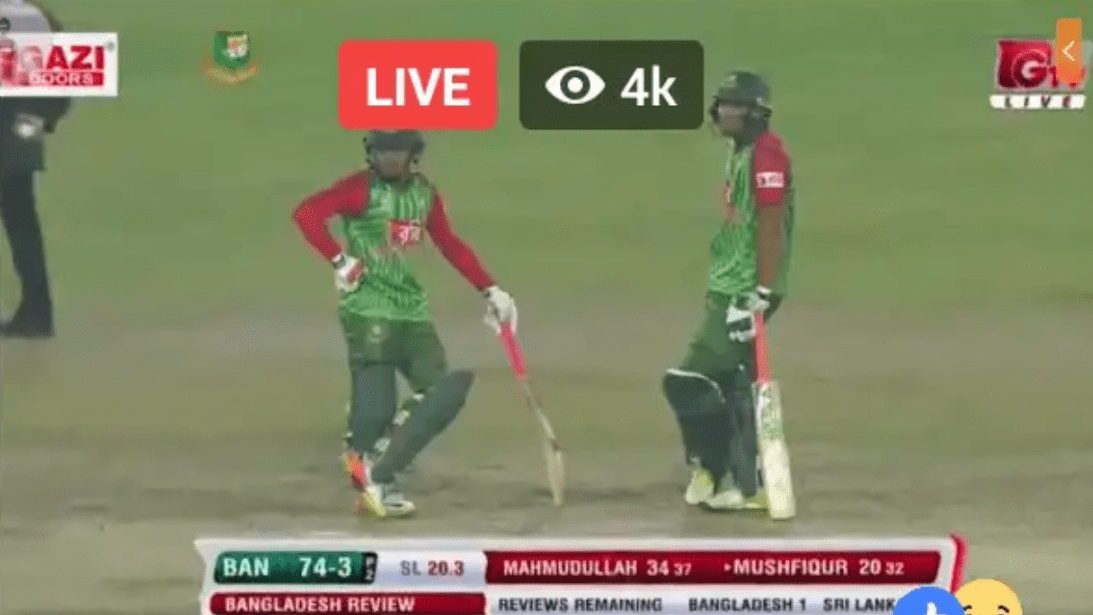 cropped Live Cricket Zimbabwe ZIM vs Afghanistan AFG T20I Live Streaming 1