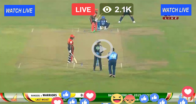 Gazi TV Live – 2nd T20 Cricket Match - Bangladesh vs Zimbabwe - Live Streaming BAN Vs ZIM - Watch Online