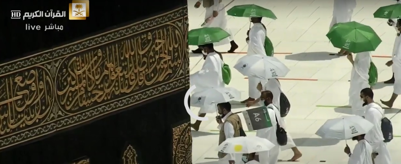 Live Hajj from Makka 2020 Live from Arafat 1441