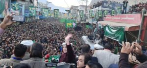Maryam Nawaz Jalsa Skardu GB