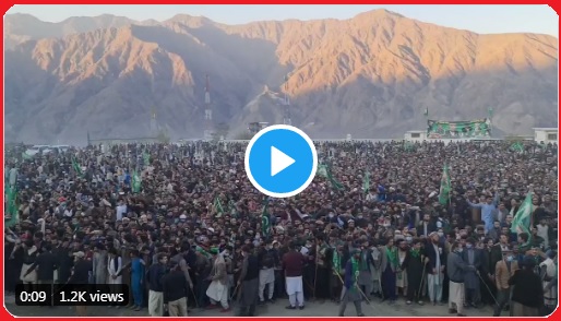 PMLN Maryam Nawaz Jalsa Chilas GB 8 11 2020