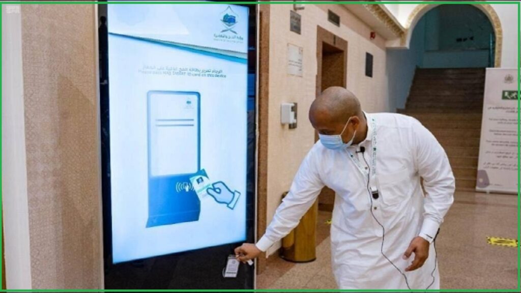 Hajj-Smart-Card-and-Hajj-Platform-Portal-Launched
