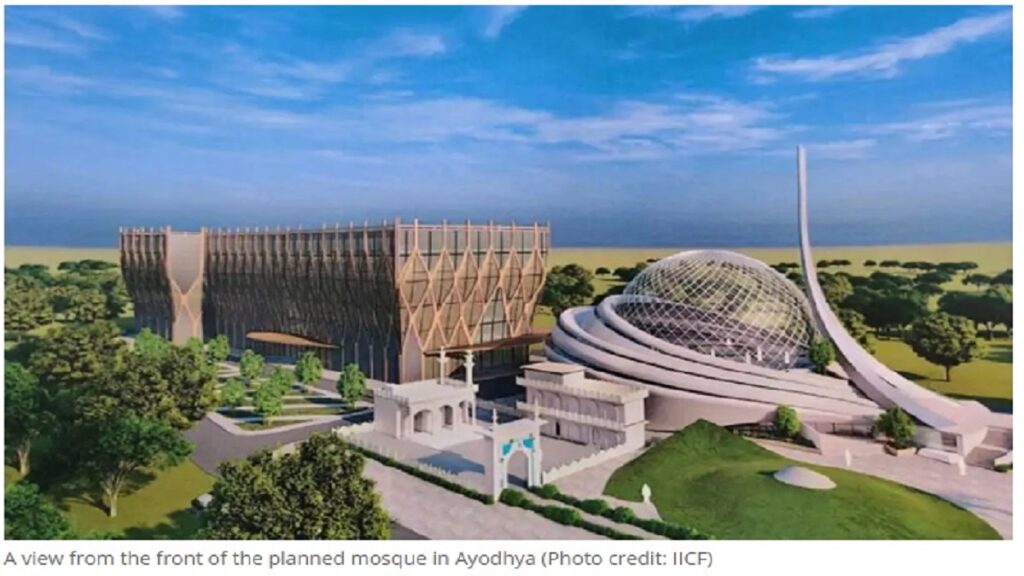 Design of New Babri Mosque Now Ahmad ullah Shah Masjid Ayodhya India 4