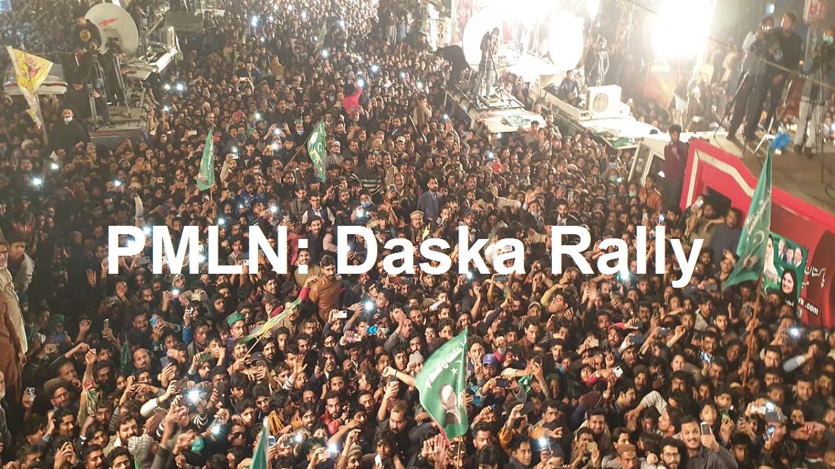 PMLN Rally Daska for NA-75 Sialkot By-Election Campaign