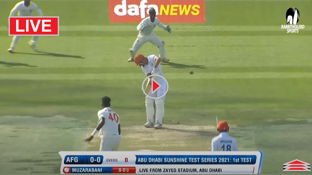 AFG v ZIM - Afghanistan vs Zimbabwe (ZIM vs AFG) - Live RTA Sports Tv - 2nd Test Cricket Match Live 2021