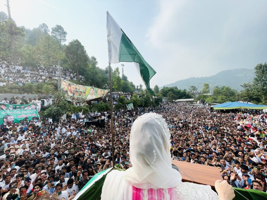 Maryam Nawaz Sharif PMLN Jalsa in Dhirkot AJK Today Jalsa 18 7 2021