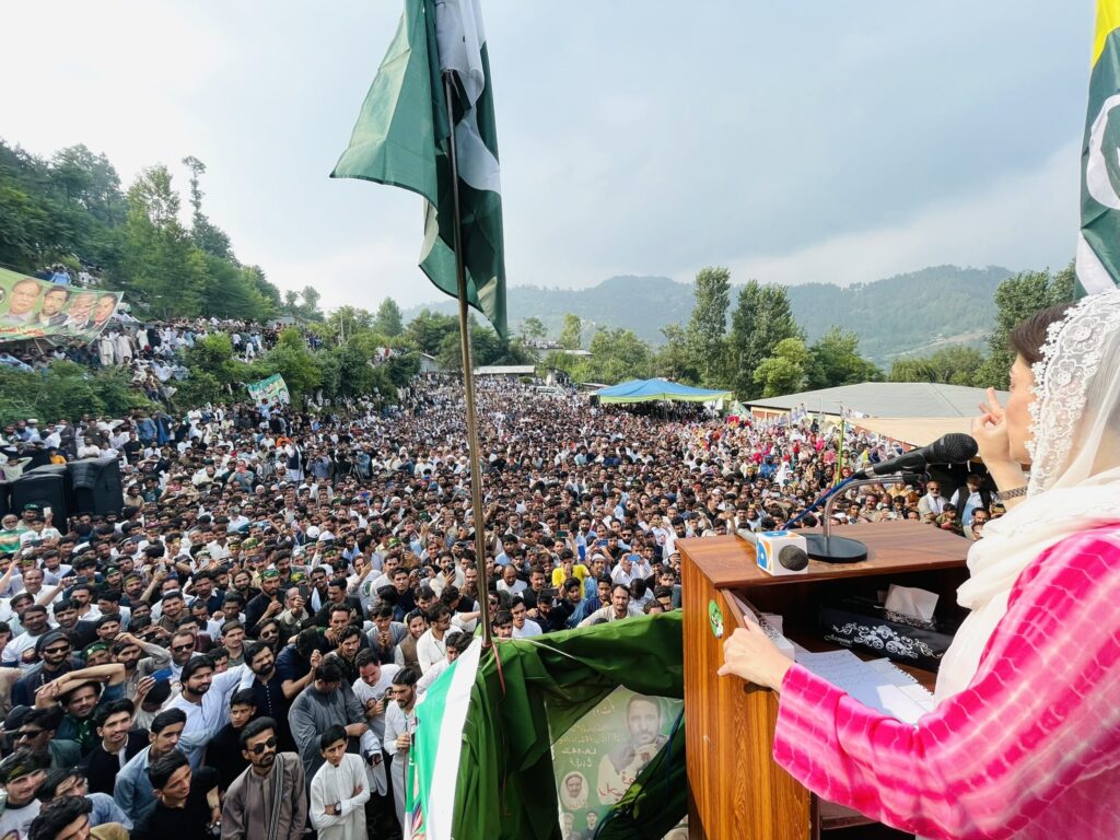 Maryam Nawaz Sharif PMLN Jalsa in Dhirkot AJK Today Jalsa 18 7 2021 a