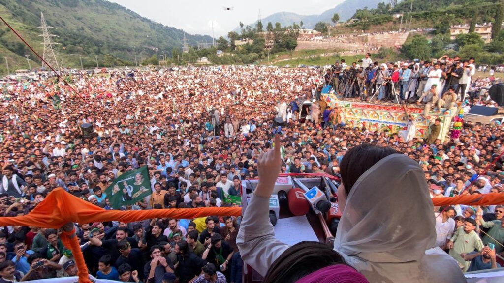 Maryam Nawaz addressing in Hattian Bala on 11 July 2021