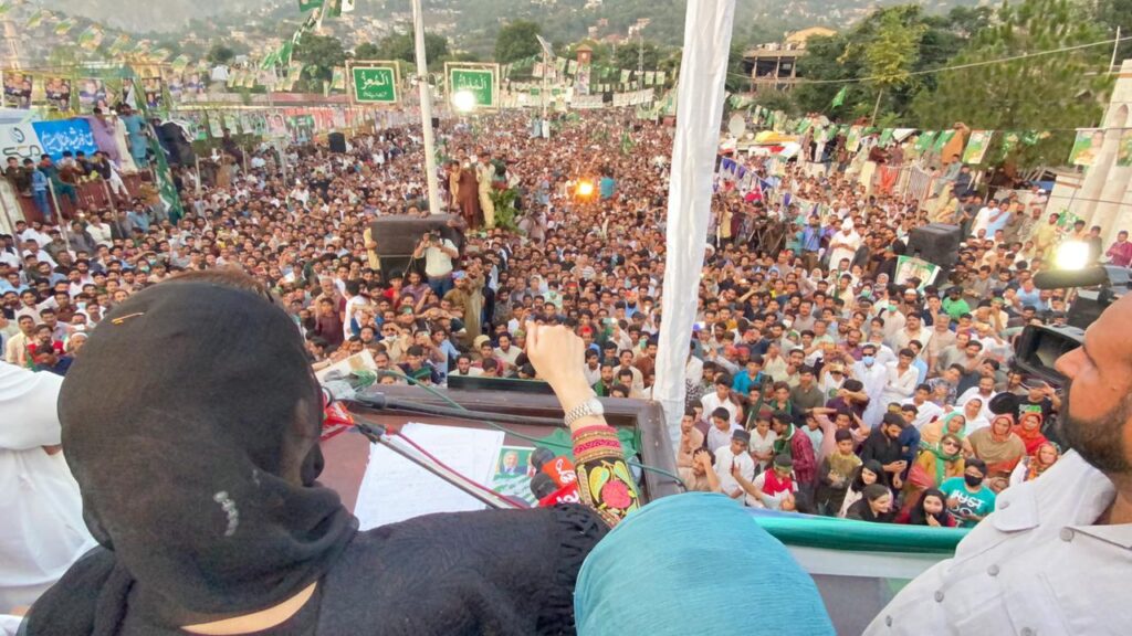 Maryam Nawaz first Jalsa in Muzaffarabad Azad Kashmir AJK Today 8 July 2021