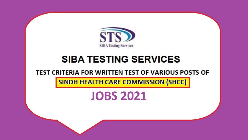 Jobs Test for Sindh Health Care Commission SHCC IBA STS Test 2021 Course Outline