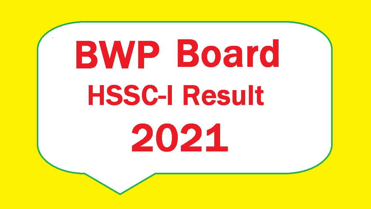 Bahawalpur Board HSSC I Result Toppers 2021