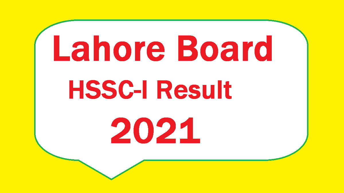 Lahore Board HSSC I Result Toppers 2021