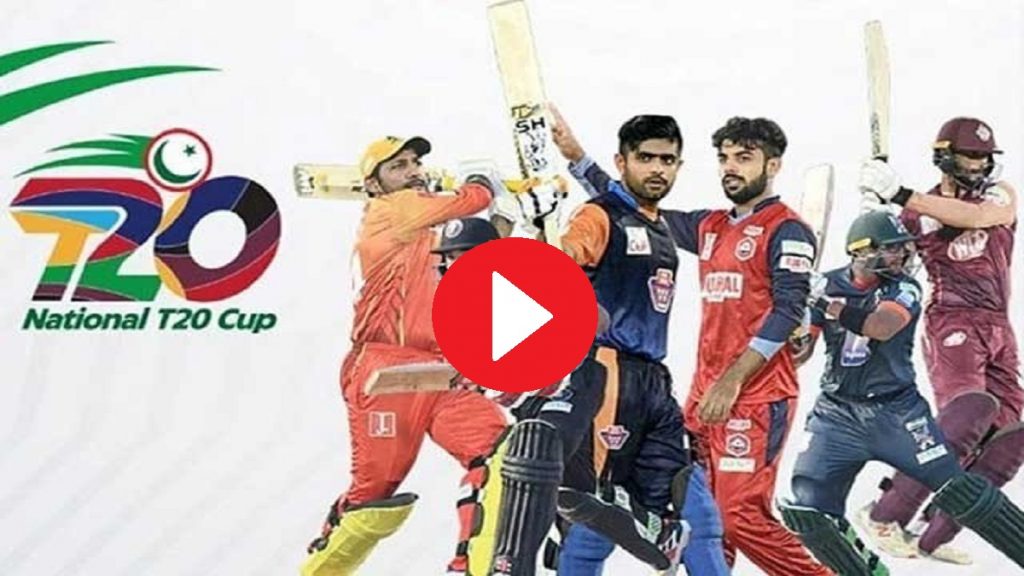 National T20 Cup Now in Qaddafi Stadium Lahore from 6th Oct 2021