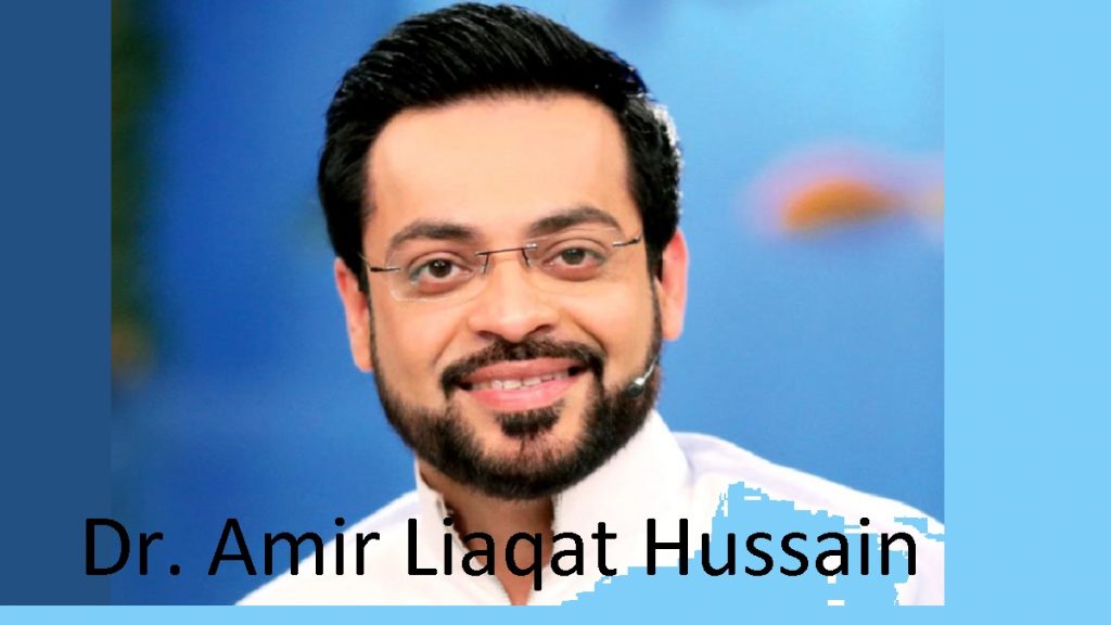 PTI MNA Aamir Liaquat Resignation from National Assembly seat NA 245 Karachi East 4