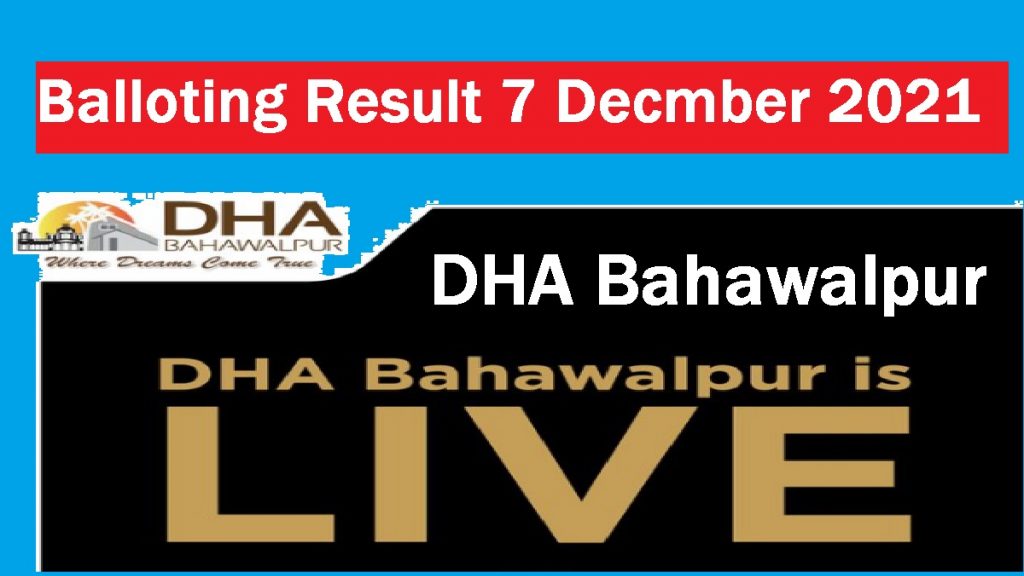 DHA Bahawalpur Draw/Balloting Result 2021 - Download Winner List Online - DHA BWP 6th Ballot 2 DHA Bahawalpur Balloting Result December 7 2021 Download Online