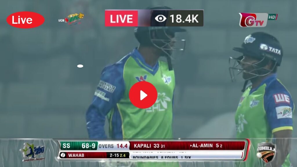 Comilla Victorians v Sylhet Sunrisers (CV v SSR) - Bangladesh Premier League - Saturday, 22nd January 2022 - Live T Sports Live