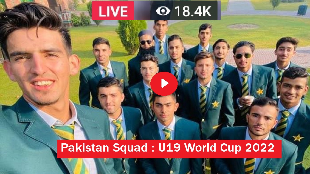 U19 World Cup 2022 - Pakistan ODI Squad Qasim Akram Arham Nawab Irfan Khan Niazi Mehran Mumtaz Haseebullah Maaz Sadaqat Mohammad Shehzad Zeeshan Zameer Mohammad Zeeshan Ali Asfand Awais Ali Abdul Faseeh Abdul Wahid Bangalzai Ahmed Khan Faisal Akram Rizwan Mehmood Ghazi Ghouri
