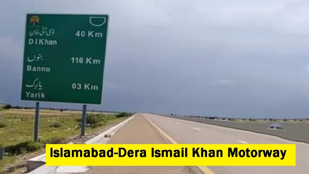 Islamabad Dera Ismail Khan DIKhan Motorway PIcture